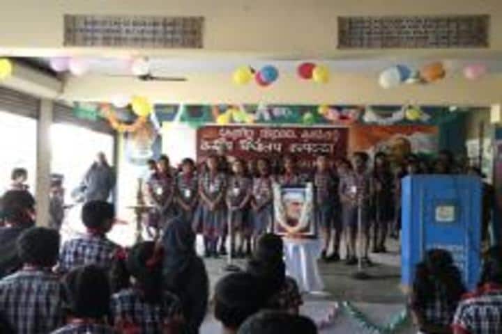 Kendriya Vidyalaya-Bal Diwas Celebration