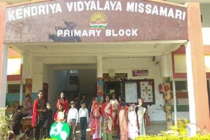 Kendriya Vidyalaya No 1-Primary block