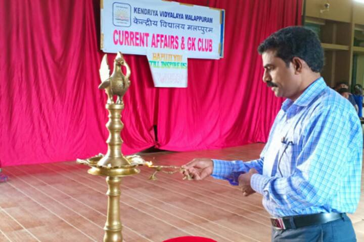 Kendriya Vidyalaya-Light Lamping