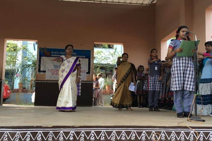 kendriya Vidyalaya-Constitution Day
