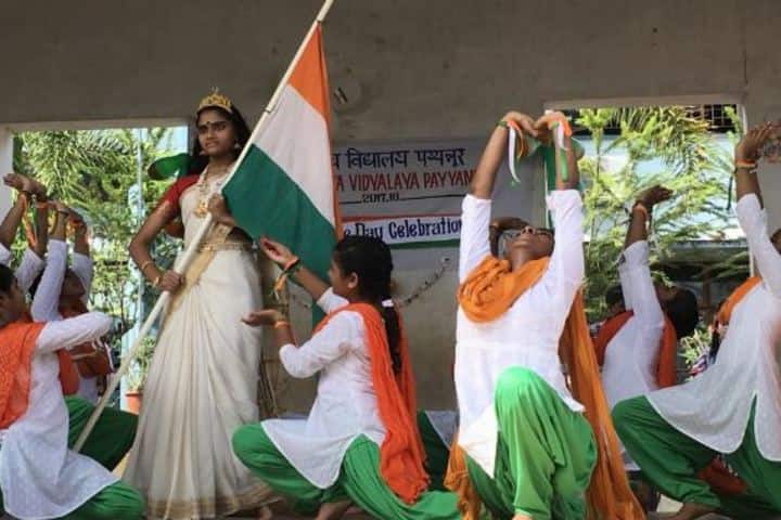 kendriya Vidyalaya-Independence Day
