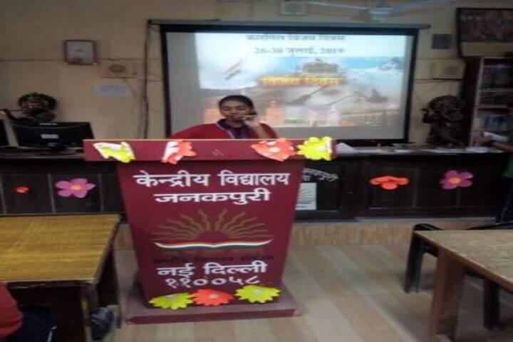 Kendriya Vidyalaya-Kargil Diwas