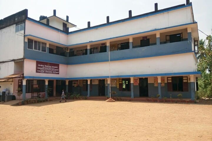 Kendriya Vidyalaya-Campus