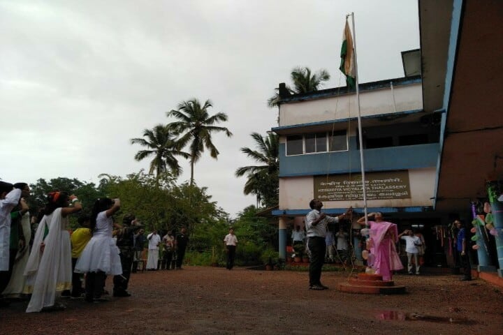 Kendriya Vidyalaya-Independence Day