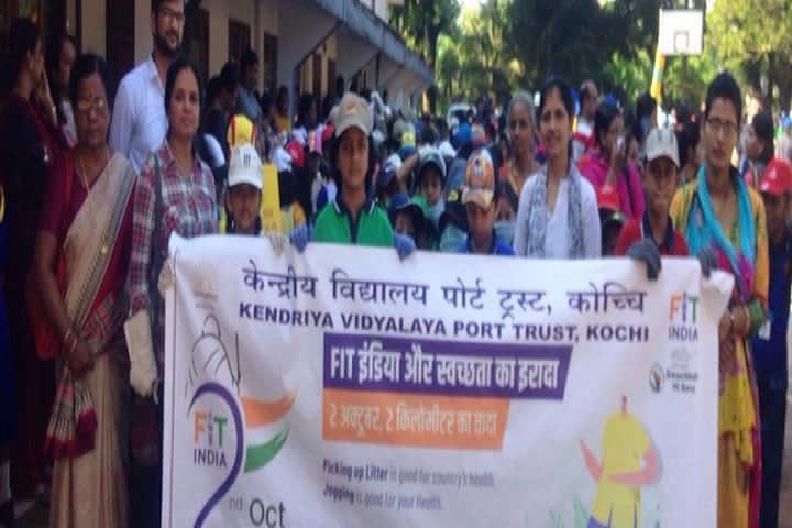 Kendriya Vidyalaya No 3-Rally