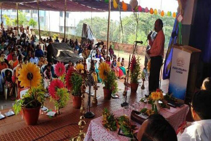 Kendriya Vidyalaya No 1-Cultural Event