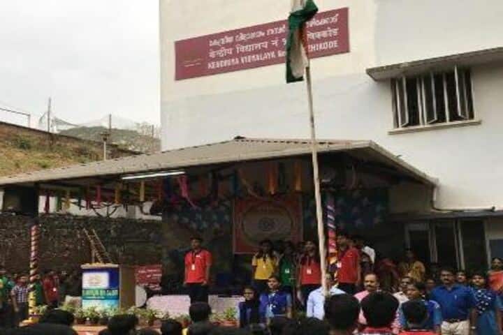 Kendriya Vidyalaya No 1-Republic Day