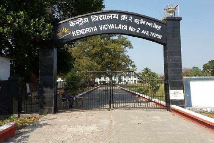 Kendriya Vidyalaya No 2-School Entrances