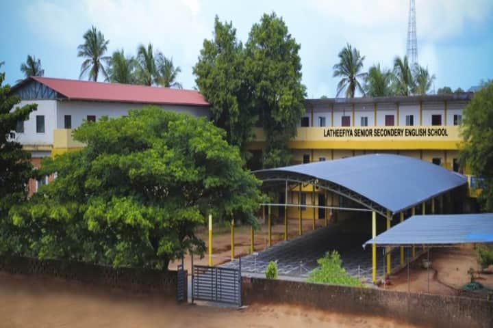 Latheefiya English School-Campus View