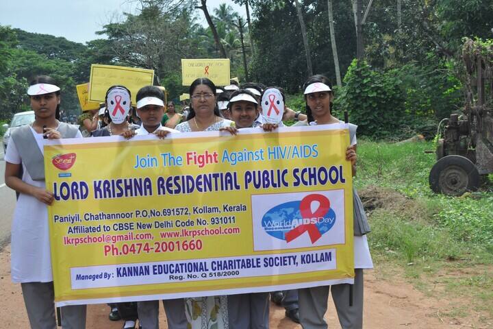 Lord Krishna Residential Public School-Rally