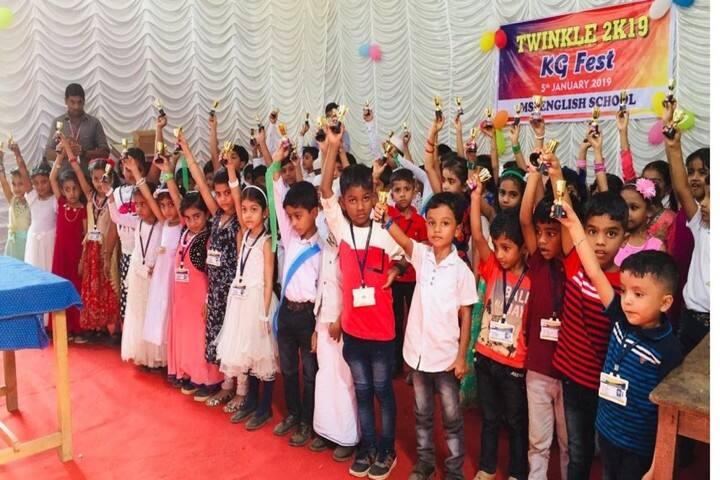 M S I English School-Event