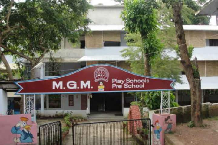Mahatma Gandhi Memorial Model School-Play School Block