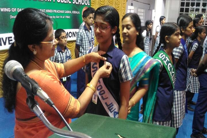 Mahatma Gandhi Public School-Investiture Ceremony