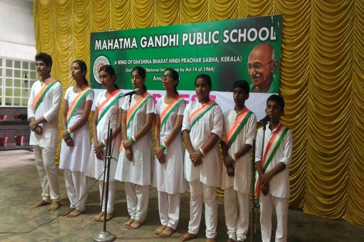 Mahatma Gandhi Public School-Republic Day Celebrations
