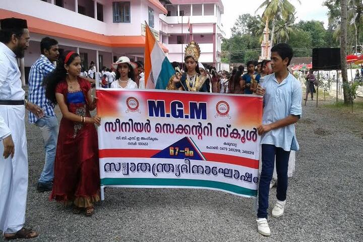 Mar Gregorious Memorial Central School-Independence Day Celebrations