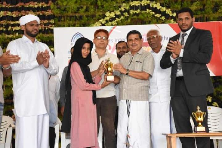 Markaz English Medium School-Prize Distribution