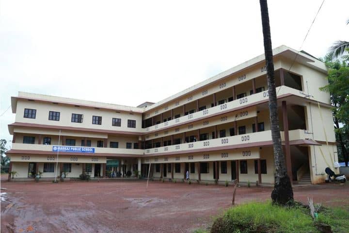 Markaz Public School-Campus View