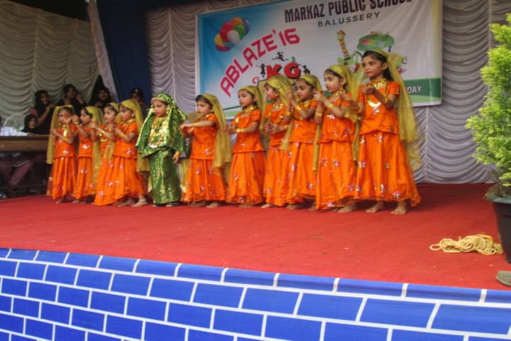 Markaz Public School-KG Fest