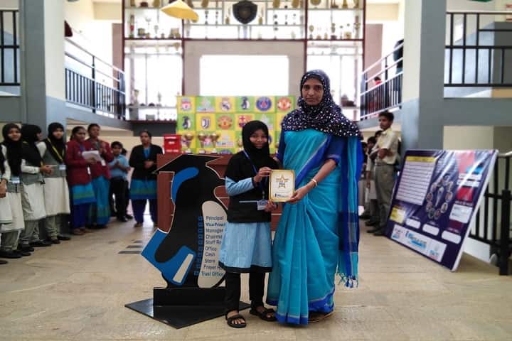 Minhajul Huda English School-Achievement