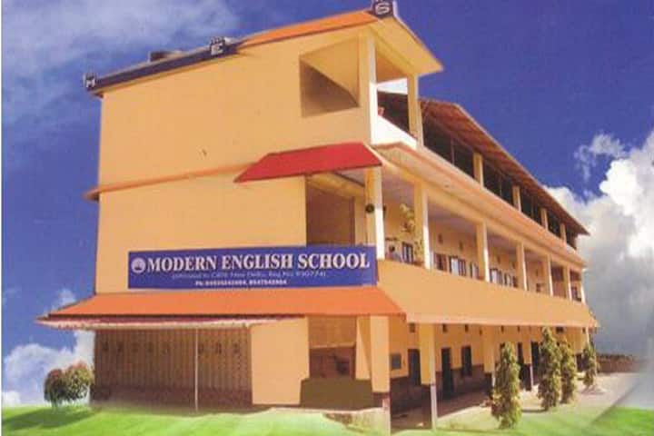 Modern English School-School-FrontView