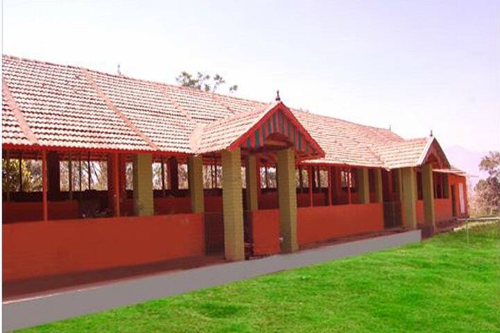Modern English School-School-View