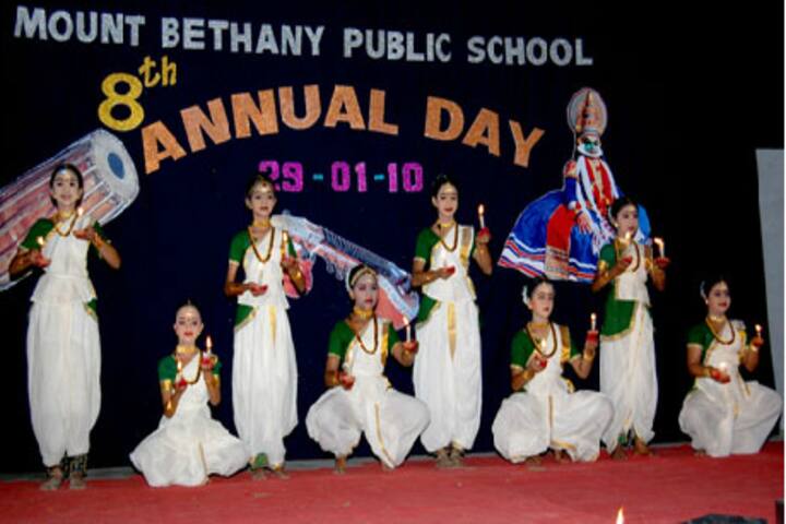 Mount Bethany Public School-Annual Day