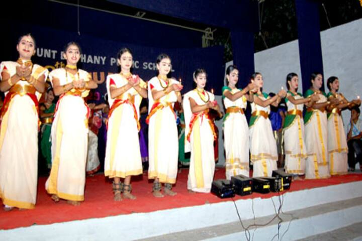 Mount Bethany Public School-Cultural Event