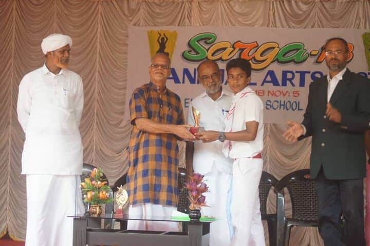 Najath English Medium School-Achievements