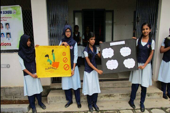 Narayana English Medium School-Presentation