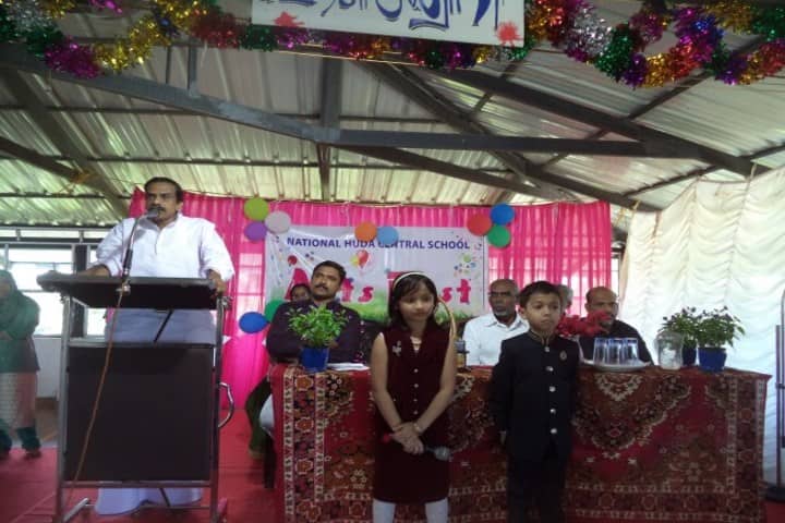 National Huda Central School-Kids Fest
