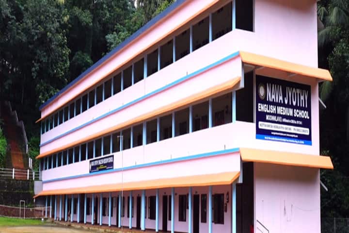 Nava Jyothy English Medium School-Campus