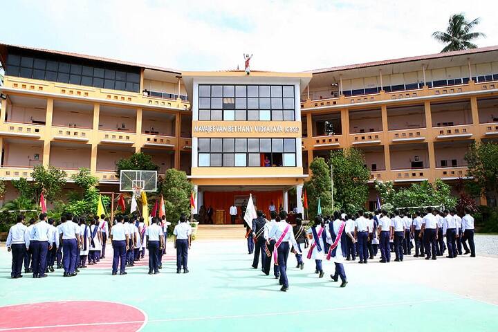 Navajeevan Bethany Vidyalaya-School Building