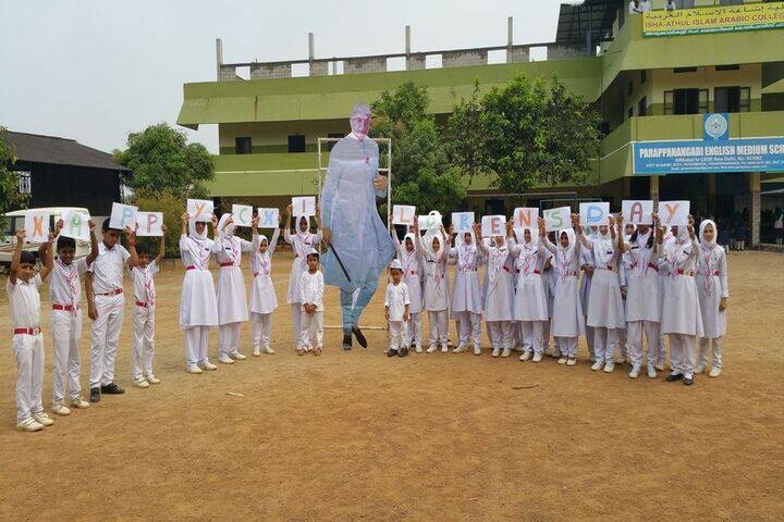 presentation english medium school parappanangadi photos