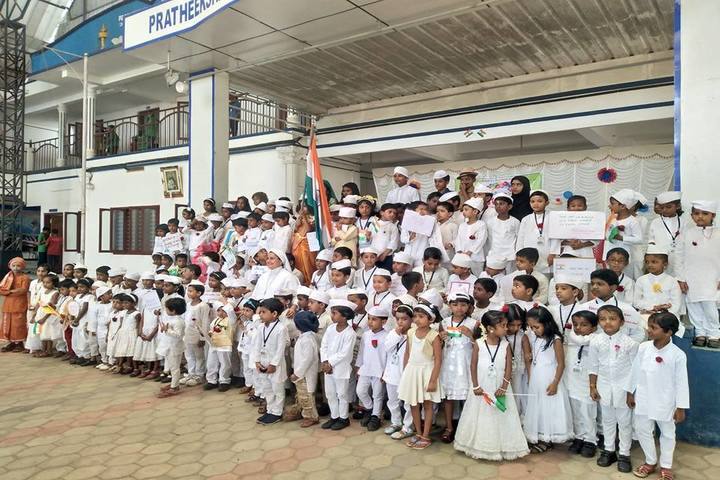 Pratheeksha Bhavan English Medium School-Childrens Day Celebration