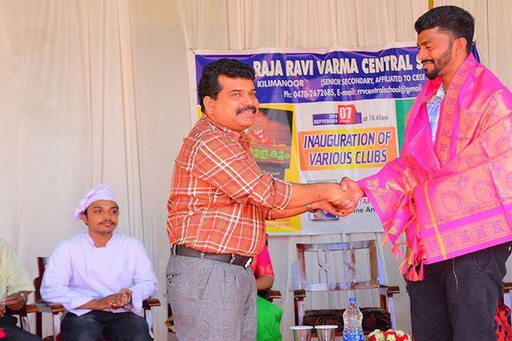 Raja Ravi Varma Central School-Award