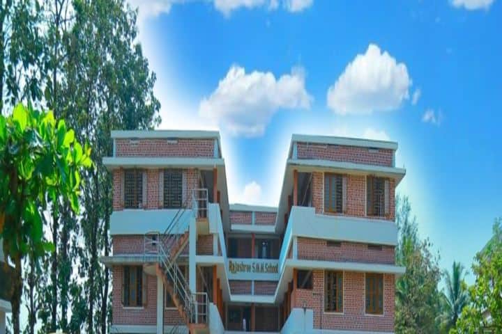 Rajashree S M Memorial School-School Building