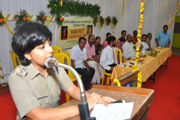 S N S Samajam Vidya Mandir-Speech