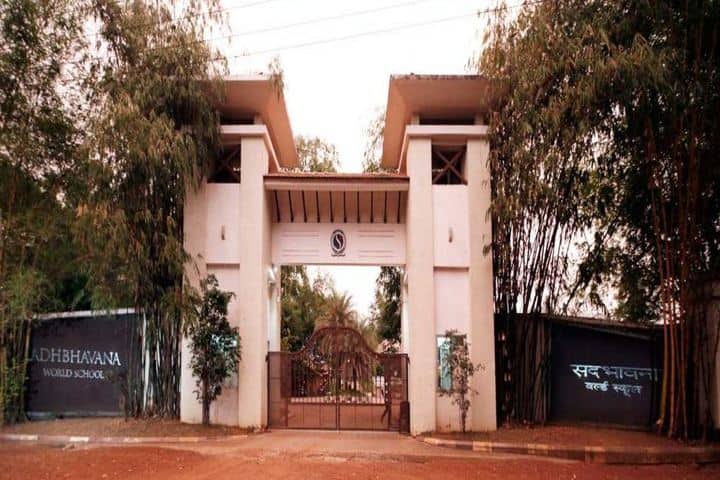 Sadhbhavana World School-School gate