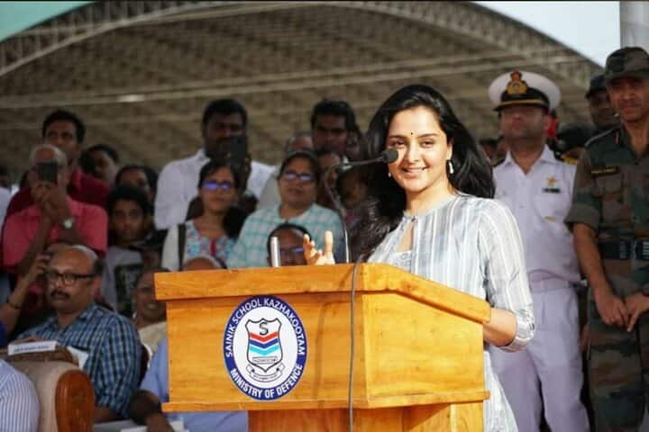 Sainik School-Speech