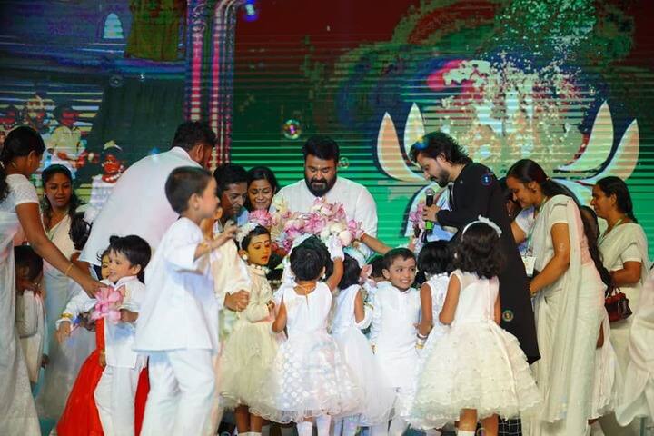 Santhigiri Vidyabhavan Senior Secondary School-Annual Day