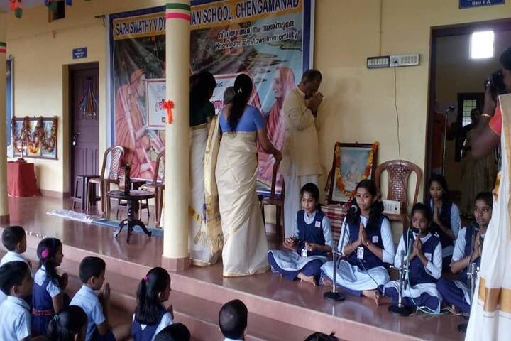 Saraswathy Vidyanikethan School-Event