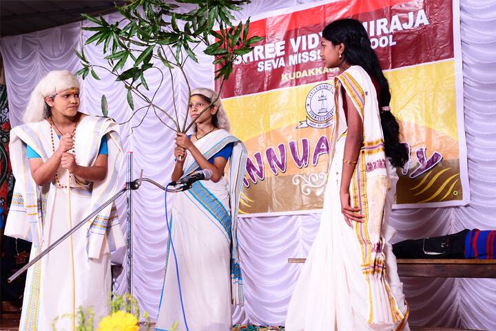 Shree Vidyadhiraja Seva Mission School-Skit