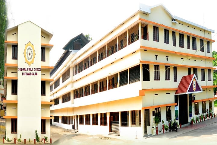 Sobhana Public School-Campus View