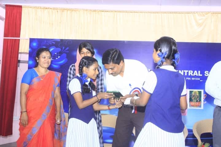 Sree Narayana Central School-Awards