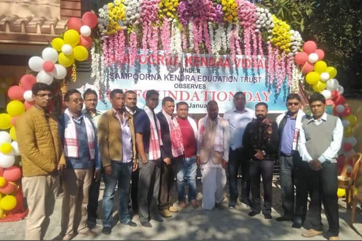 Sampoorna Kendra Vidyalaya-Foundation Day