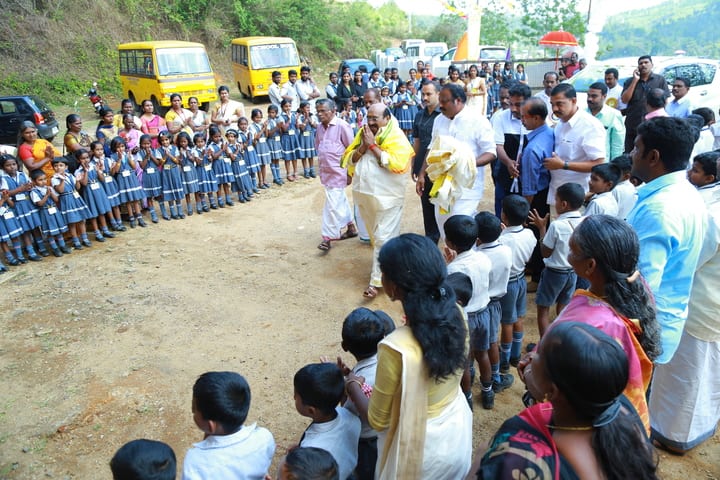 Sree Narayana Trusts Central School-Cultural Day