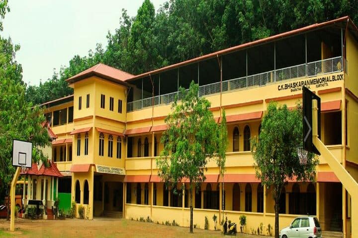 Sree Narayana Vidya Peedtom-Campus View