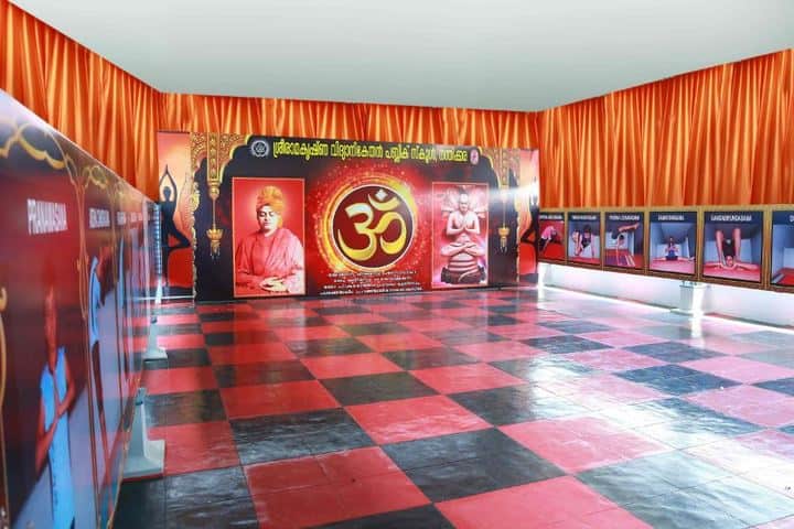 Sree Ramakrishna Vidyanikethan Public School-Yoga Room
