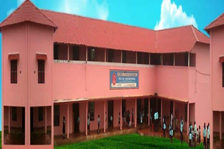 Sree Sankara Vidya Peedhom English Medium School-Campus View