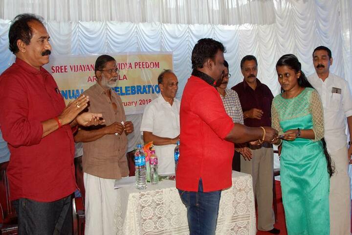 Sree Vijayananda Vidya Peedom-Achievement